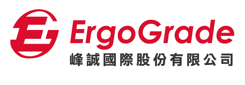ErgoGrade 峰誠國際