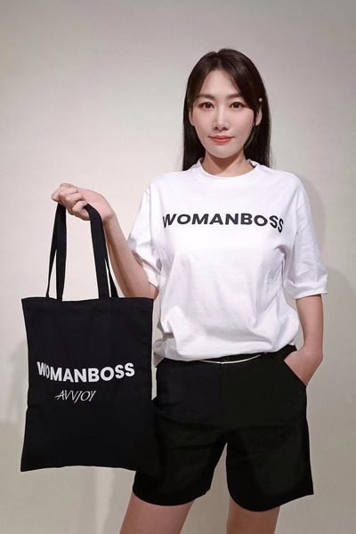 WOMANBOSS 公益 T 恤 + 黑色時尚環保購物袋