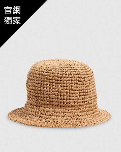 【官網獨家】Holiday Hat 草編帽