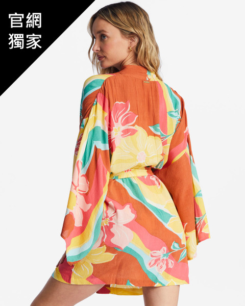 【官網獨家】Loveland 2 Kimono Beach Cover Up 罩衫