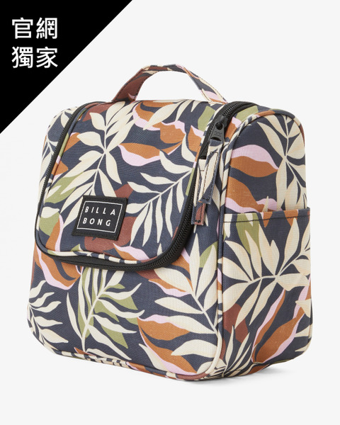 【官網獨家】Travel Beauty Bag 旅行包