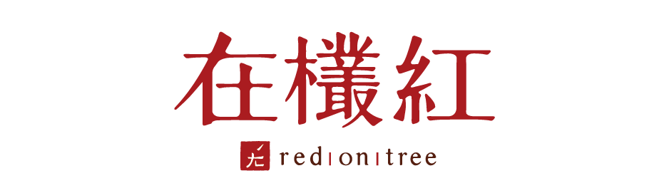 redontree_logo