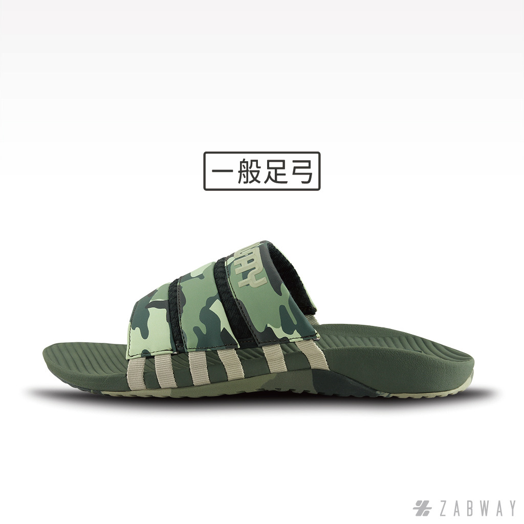 LINE WALKER 休閒機能拖鞋 (綠迷彩) 男鞋