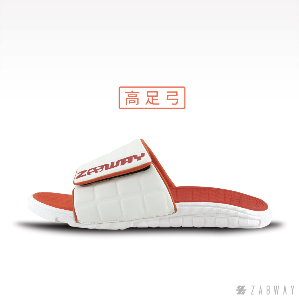 BASEBALL 經典棒球足弓拖鞋 (白紅) 男鞋