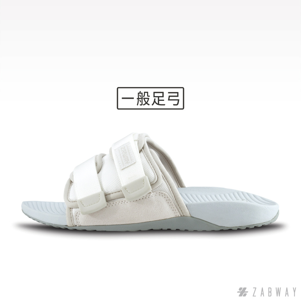 FORESTER 山系機能拖鞋 (極地白) 男鞋