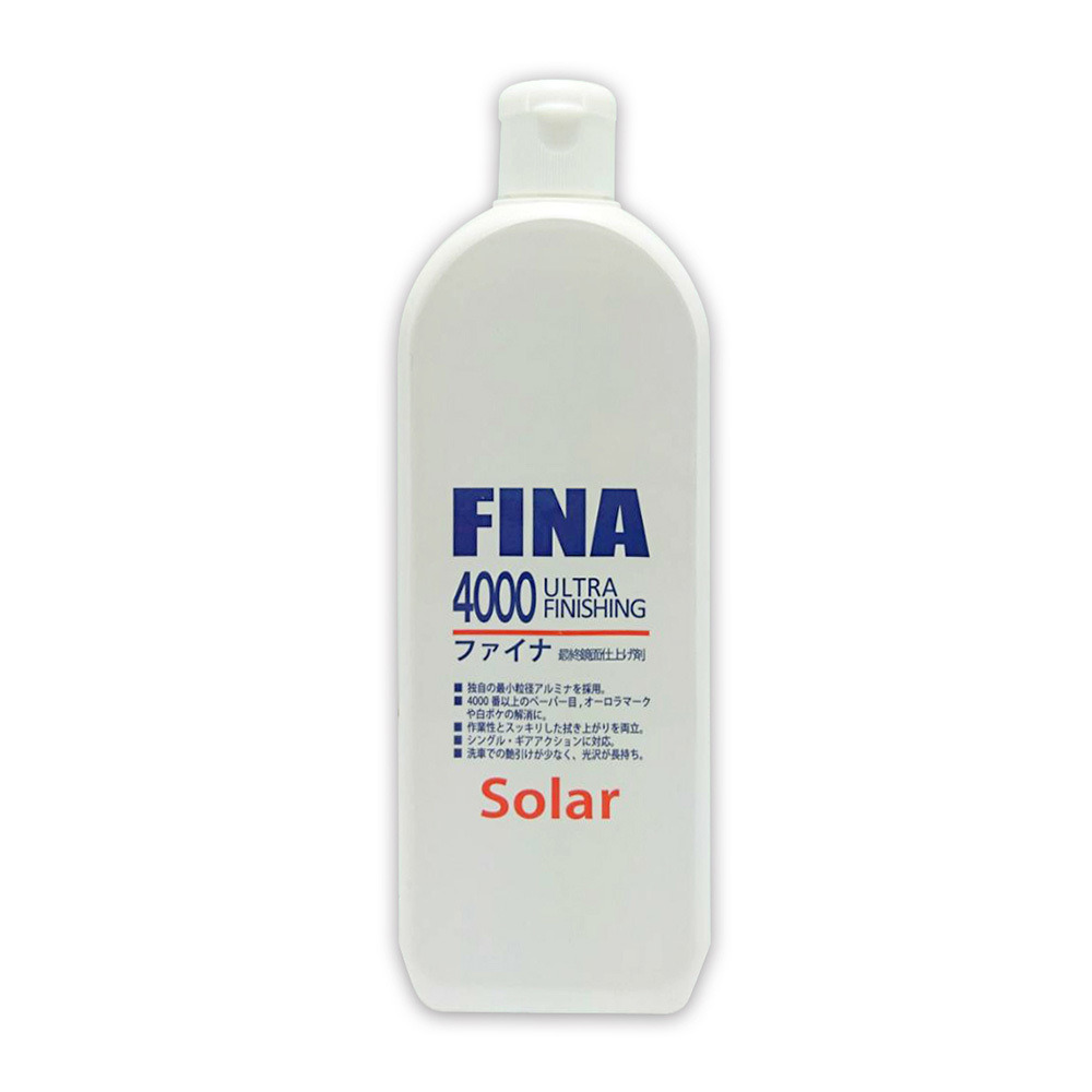 SOLAR FINA 終極鏡面提亮劑#4000 400ml