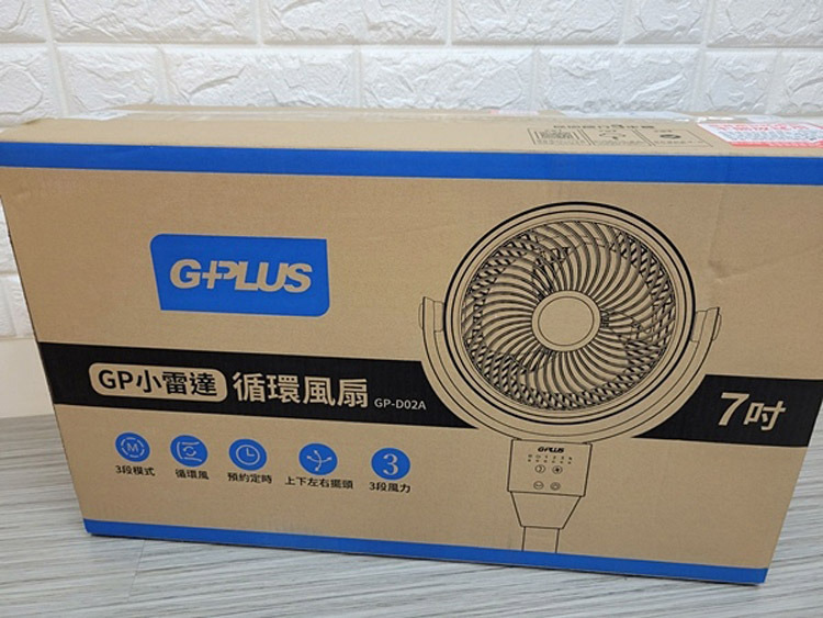佩吉分享給你看-GPLUS-GP小雷達-空氣循環7吋四季扇-GP-D02A