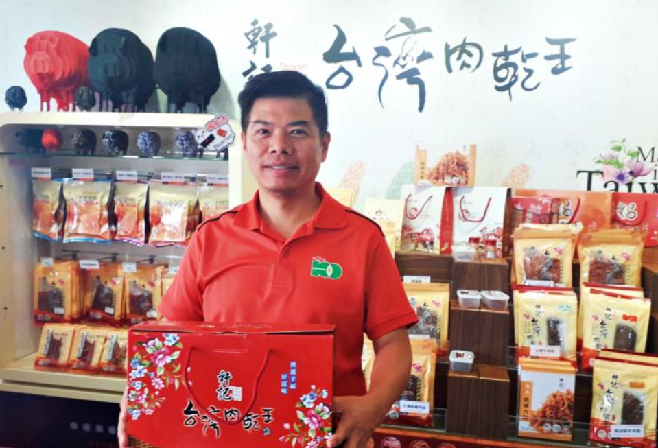 媒體報導｜感謝食力雜誌報導：市售每3片就有一片來自台灣肉乾王！
