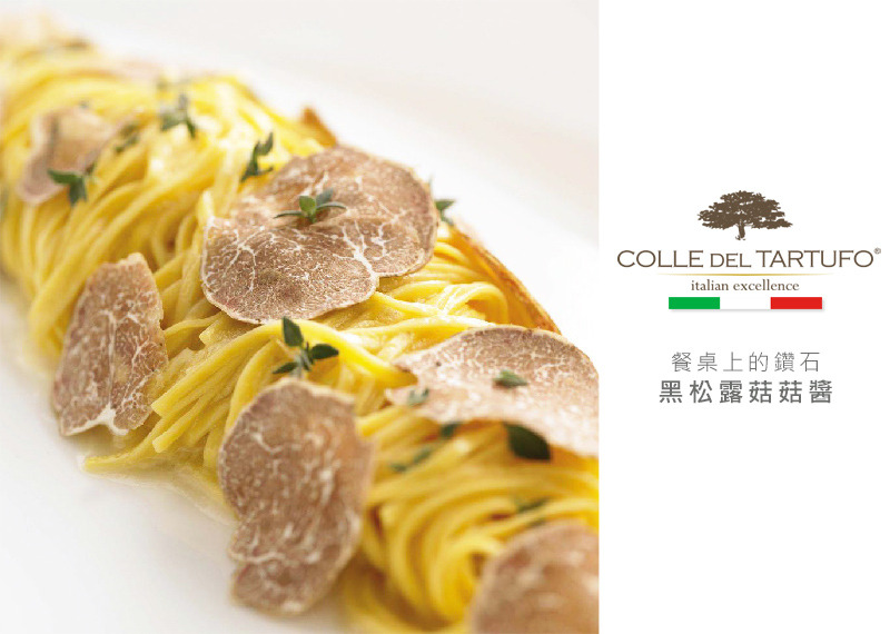 2_Colle del Tartufo truffle pasta