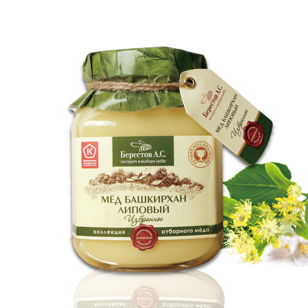 獲俄羅斯國家品質標誌認證的生蜂蜜