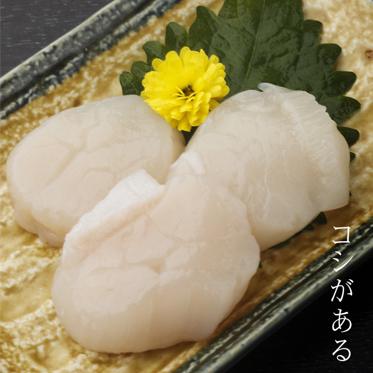 日本北海道生食級巨無霸-L級-干貝-1盒-1kg-內約21-25顆-嚴選砥家