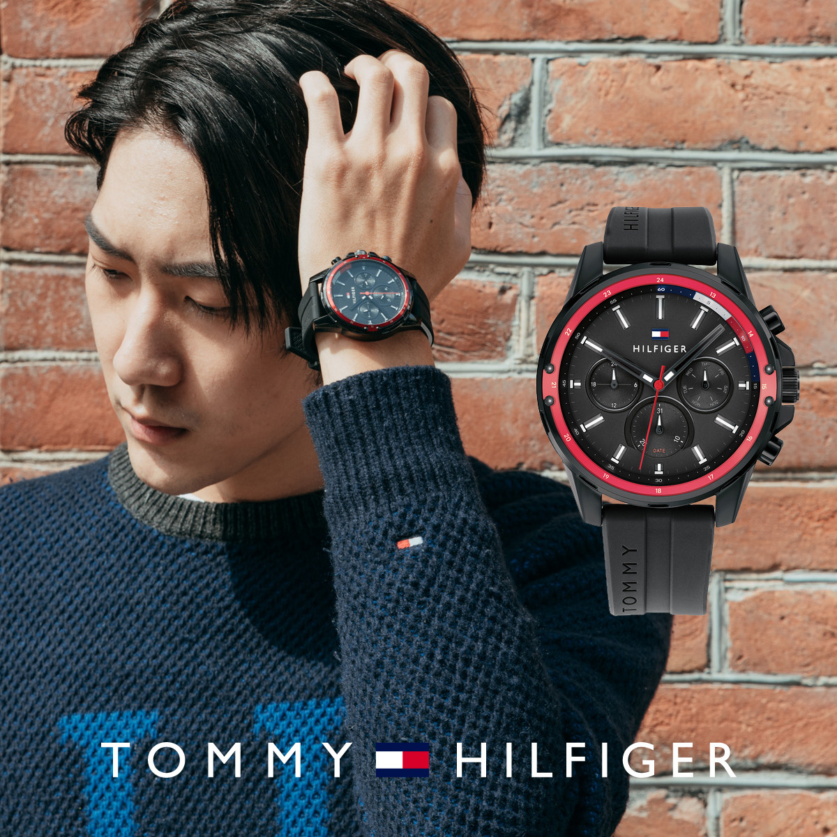 Tommy,TH,TommyHilfiger,Watch,時尚,流行,余文樂,水鬼,水鬼錶,潮錶,潮牌,手錶,腕錶,手表,腕表,設計師品牌